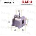 DP90674 Stabilizer Bush — DAPU AUTO PARTS