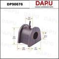 DP90676 Stabilizer Bush — DAPU AUTO PARTS