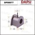 DP90677 Stabilizer Bush — DAPU AUTO PARTS