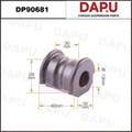 DP90681 Stabilizer Bush — DAPU AUTO PARTS