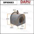 DP90683 Stabilizer Bush — DAPU AUTO PARTS