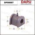 DP90687 Stabilizer Bush — DAPU AUTO PARTS