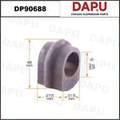 DP90688 Stabilizer Bush — DAPU AUTO PARTS