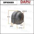 DP90689 Stabilizer Bush — DAPU AUTO PARTS