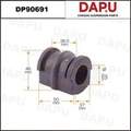 DP90691 Stabilizer Bush — DAPU AUTO PARTS