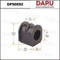 DP90692 Stabilizer Bush — DAPU AUTO PARTS
