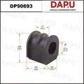 DP90693 Stabilizer Bush — DAPU AUTO PARTS