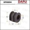 DP90694 Stabilizer Bush — DAPU AUTO PARTS