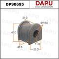 DP90695 Stabilizer Bush — DAPU AUTO PARTS