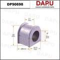 DP90698 Stabilizer Bush — DAPU AUTO PARTS