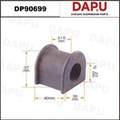 DP90699 Stabilizer Bush — DAPU AUTO PARTS