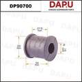 DP90700 Stabilizer Bush — DAPU AUTO PARTS