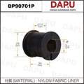 DP90701P Stabilizer Bush — DAPU AUTO PARTS