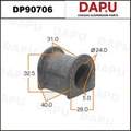 DP90706 Stabilizer Bush — DAPU AUTO PARTS
