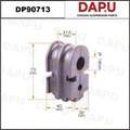 DP90713 Stabilizer Bush — DAPU AUTO PARTS