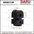DP90713P Stabilizer Bush — DAPU AUTO PARTS