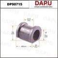 DP90715 Stabilizer Bush — DAPU AUTO PARTS