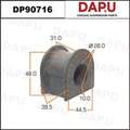 DP90716 Stabilizer Bush — DAPU AUTO PARTS