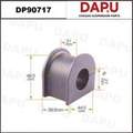 DP90717 Stabilizer Bush — DAPU AUTO PARTS