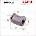 DP90722 Stabilizer Bush — DAPU AUTO PARTS