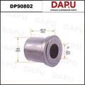 DP90802 Stabilizer Bush — DAPU AUTO PARTS