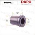 DP90807 Stabilizer Bush — DAPU AUTO PARTS