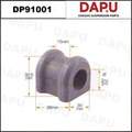 DP91001 Stabilizer Bush — DAPU AUTO PARTS