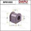 DP91002 Stabilizer Bush — DAPU AUTO PARTS