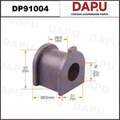 DP91004 Stabilizer Bush — DAPU AUTO PARTS