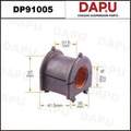 DP91005 Stabilizer Bush — DAPU AUTO PARTS