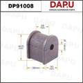 DP91008 Stabilizer Bush — DAPU AUTO PARTS