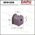 DP91009 Stabilizer Bush — DAPU AUTO PARTS