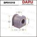 DP91010 Stabilizer Bush — DAPU AUTO PARTS