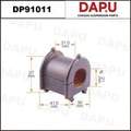 DP91011 Stabilizer Bush — DAPU AUTO PARTS