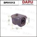 DP91012 Stabilizer Bush — DAPU AUTO PARTS