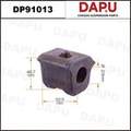 DP91013 Stabilizer Bush — DAPU AUTO PARTS
