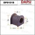 DP91018 Stabilizer Bush — DAPU AUTO PARTS
