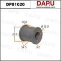 DP91020 Stabilizer Bush — DAPU AUTO PARTS