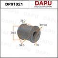 DP91021 Stabilizer Bush — DAPU AUTO PARTS