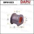 DP91023 Stabilizer Bush — DAPU AUTO PARTS