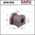 DP91026 Stabilizer Bush — DAPU AUTO PARTS