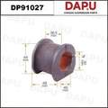 DP91027 Stabilizer Bush — DAPU AUTO PARTS
