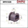 DP91028 Stabilizer Bush — DAPU AUTO PARTS