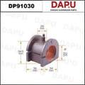 DP91030 Stabilizer Bush — DAPU AUTO PARTS