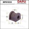 DP91033 Stabilizer Bush — DAPU AUTO PARTS