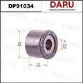 DP91034 Stabilizer Bush — DAPU AUTO PARTS