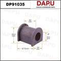 DP91035 Stabilizer Bush — DAPU AUTO PARTS