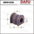 DP91036 Stabilizer Bush — DAPU AUTO PARTS