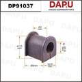 DP91037 Stabilizer Bush — DAPU AUTO PARTS
