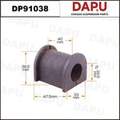 DP91038 Stabilizer Bush — DAPU AUTO PARTS